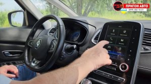 Renault ?Grand Scenic 4? 133т.км.? 7 місць?? Огляд ??Пригон авто в Україну Рено Гранд Сценик