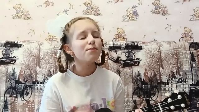 Ëлка-"Прованс" ///укулеле кавер🍍🌞/// смотреть онлайн