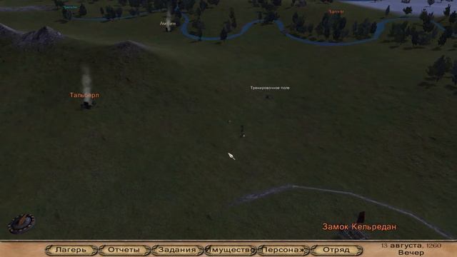 Прохождение Mount & Blade: Warband - серия 48: мал отряд, да силён смотреть онлайн