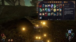 Outward: Definitive Edition - Обзор Билда, Огнестрел и Топор