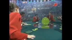 Брэйн-Ринг 1995