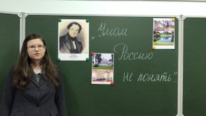 Страна читающая — Мария Конухина читает произведение «Да, вы сдержали ваше слово...» Ф. И. Тютчева