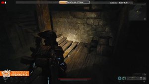 Гранатомет Меридиан - Где найти? REMNANT 2