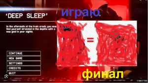 pоppy playtime chapter 3 играю финал игра с читами