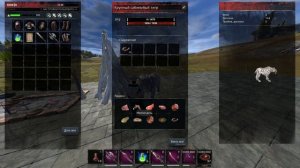 Conan Exiles КРОВЯНАЯ КОЛБАСА