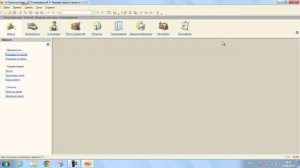 1С Управляющий