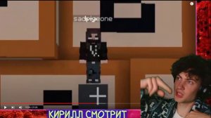 ЭДИСОН МАЙНКРАФТ НО САМЫЙ ВЕЗУЧИЙ ОТВЕТ ПОБЕЖДАЕТ! РЕАКЦИЯ НА ЭДИСОНА НОВЫЙ ВОПРОС ОТВЕТ ВВЕРХ