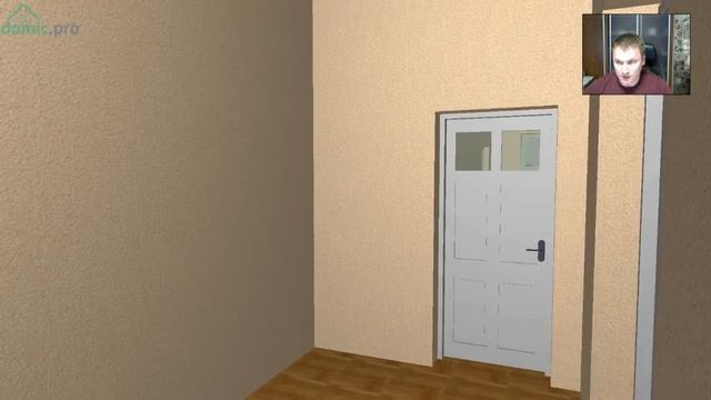 Проект одноэтажного дома с гаражом на две автомашины «Семья» D-250-ТП смотреть онлайн