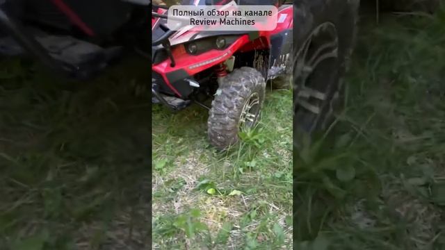 Самый доступный полный привод! Квадроцикл Linhai Yamaha D400. Экспресс обзор