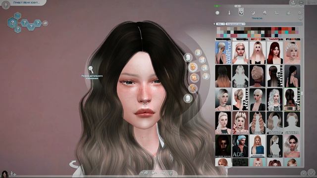 Podcast | The Sims 4 Создание персонажа смотреть онлайн