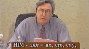 Курс английского Александра Драгункина  №1