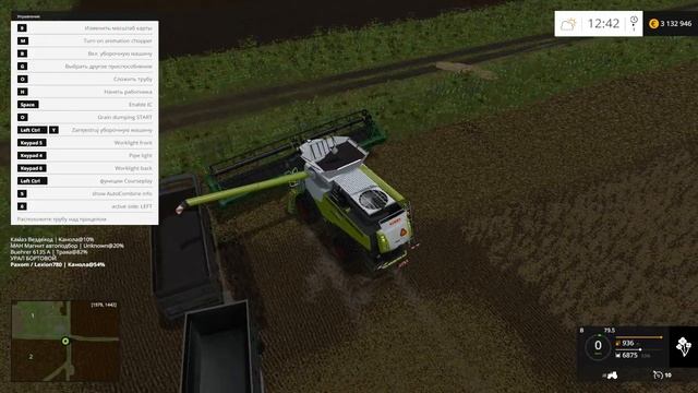 Farming Simulator 2015 карта ГТД "Где-то Там Далеко" взял кредит купил новое поле смотреть онлайн