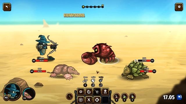 Swords & Souls Neverseen прохождение №10 Обзор сворд анд соулс 2 неверсин смотреть онлайн