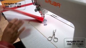 Siruba L 720 H - промышленная швейная машина