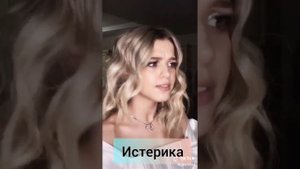 песня Вали Карнавал