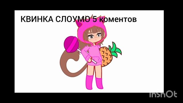 ВЫБИРАЕМ!!!!!! ??