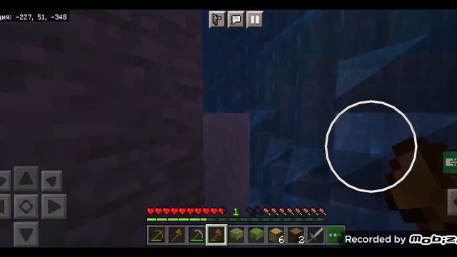 Майнкрафт новая эра 1серия смотреть онлайн