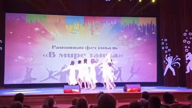 Акробатическое шоу 