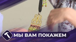 Мы вам покажем: Изготавливаем украшение для волос - косоплетку