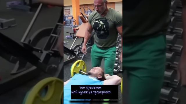 ?а что рвал себе ты ?!