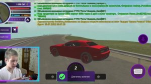 ЛУЧШИЕ МАШИНЫ ВЫСОКОГО КЛАССА НА МАТРЕШКА РП! ЧАСТЬ 2 | CRMP MOBILE