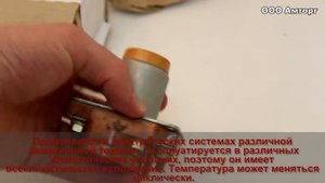 Контактор ТКС 101 ДОД