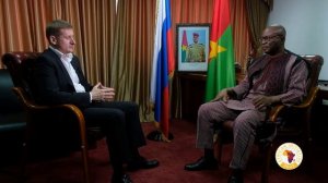Посол Буркина-Фасо в России: Российские флаги развеваются в каждом районе нашей страны