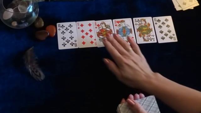 Расклад на игральных картах 