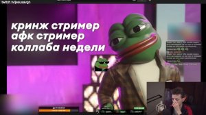 ХЕСУС СМОТРИТ: #TWITCHKONTORA - ЧТО БУДЕТ? КТО МЫ И ЗАЧЕМ? | TWITCH КОНТОРА | РЕАКЦИЯ