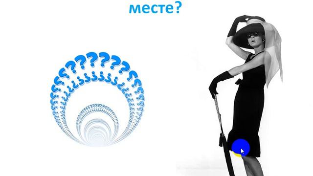 В поисках творческих сокровищ Как увидеть решения там, где их нет  Технология,Зеркало героя
