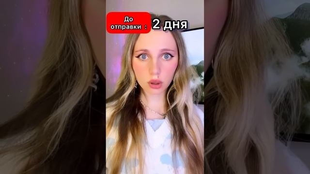 ☠️ОБЕЩАННЫЙ НЕВЕРЛЕНД | ВСЕ СЕРИИ