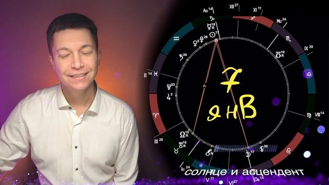 Чудинов гороскоп козерог 2023. Чудинов гороскоп козерог 2023. Чудинов гороскоп козерог 2023. Июнь 2020 по знаку зодиака. Гороскоп года.