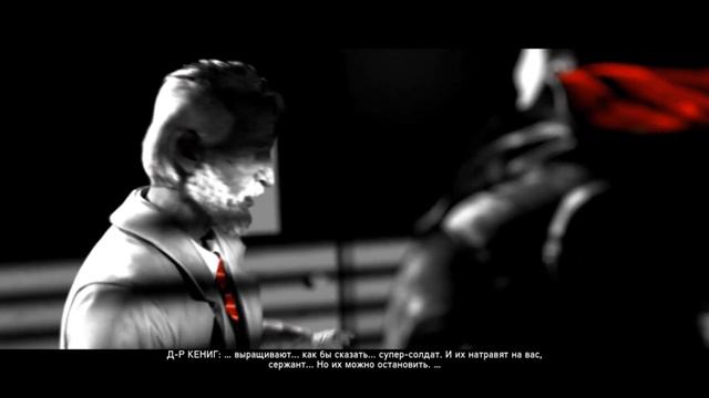 PROTOTYPE 2 БЕЗУМНЫЙ УЧЕНЫЙ