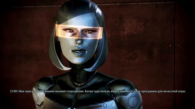 Mass Effect 3. Citadel DLC. Part II смотреть онлайн