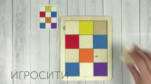 Игра "Разноцветные квадраты", Крона