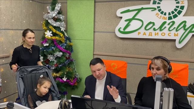 «Теләкләр чыршысы» акциясе кысаларында, "Болгар радиосы"нда нәни кунак Варвара Василова.☺️