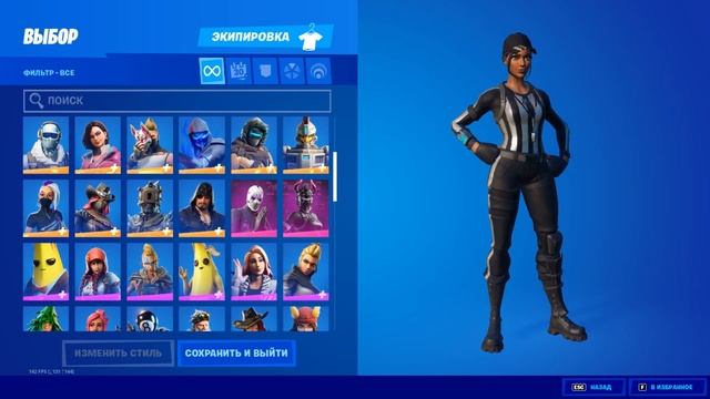 101 скинов + почта можно купить fort-shop.com смотреть онлайн