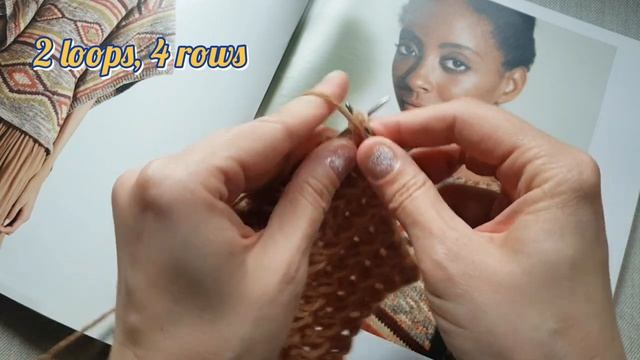 Вяжем узор _Кофейные зёрна_ ☕ knitting pattern.