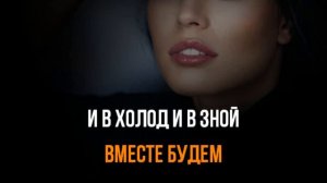 АЛЕКСАНДР АЙВАЗОВ - Глаза зеленые - КАРАОКЕ / МИНУС