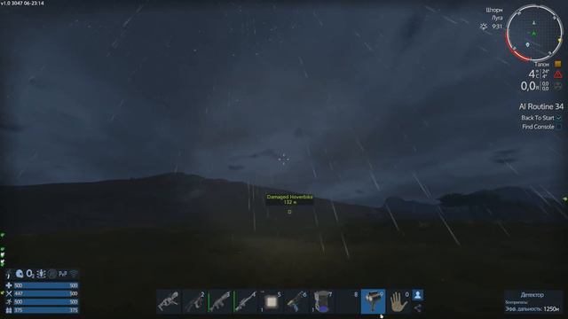 Empyrion Galactic Survival. Прохождение на русском .4c.Халявное малое судно и заканчиваем мисию 18+ смотреть онлайн