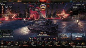 TRADE IN 2024 года. Полнейшая  чушь!