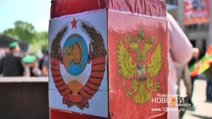 Как в Новокузнецке отметили День пограничника?