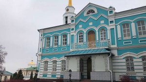 Задонский монастырь.Святой Источник Тихона Задонского.Квашеная капуста