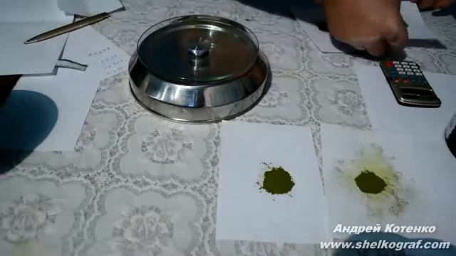 Урок 4 - Как разделить эмульсию. смотреть онлайн