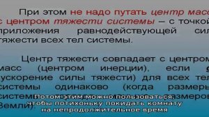 Чем занять ребенка в 3 месяца