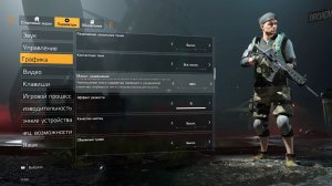 Tom Clancy's The Division 2  i5 11400F vs i3 10100F + GTX1650S