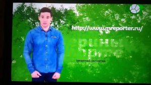 Звериный репортёр 1 место