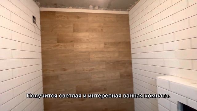 ?Ремонт квартир под ключ Прорабоф?? 8800-511-24-34 звонок БЕСПЛАТНЫЙ смотреть онлайн