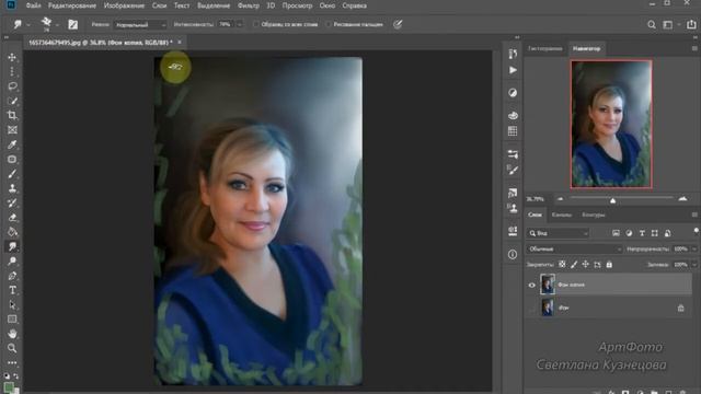 Надежда Художественная обработка фото смотреть онлайн