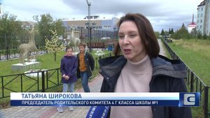 ПРОТЯНИ РУКУ ПОМОЩИ